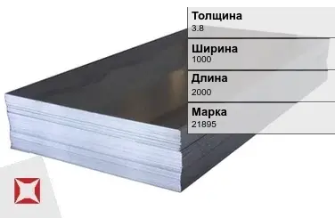 Электротехнический лист 21895 3.8х1000х2000 мм ГОСТ 3836-83 в Усть-Каменогорске