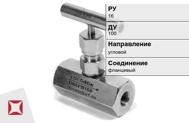 Клапан запорный чугунный ARI-FABA 100 мм ГОСТ 5761-2005 в Усть-Каменогорске