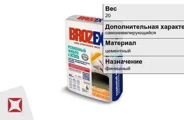 Наливной пол Brozex 20 кг под плитку в Усть-Каменогорске