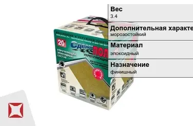 Наливной пол Сделай пол 3.4 кг эпоксидный бежевый в Усть-Каменогорске