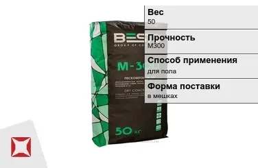 Пескобетон BESTO 50 кг в мешках в Усть-Каменогорске