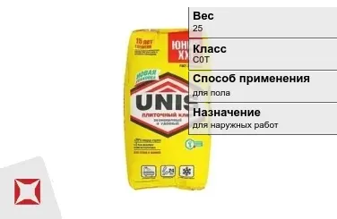 Плиточный клей Unis С0Т 25 кг для наружных работ  в Усть-Каменогорске