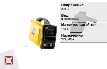 Сварочный аппарат Esab 180 А TIG, MMA в Усть-Каменогорске