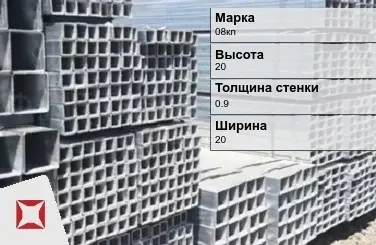 Труба оцинкованная электросварная 08кп 0,9х20х20 мм ГОСТ 8639-82 в Усть-Каменогорске